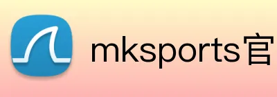 mksports官方登录入口 logo